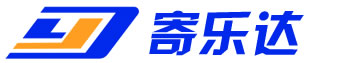 寄乐达